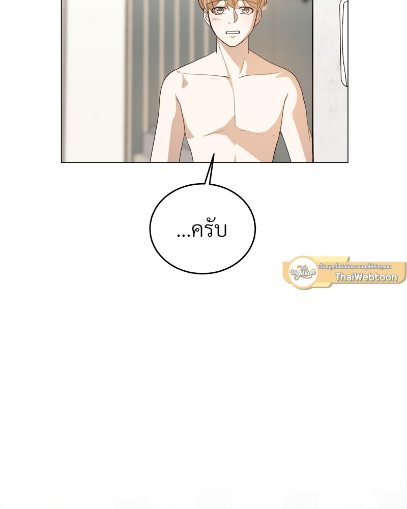 หน้า 105