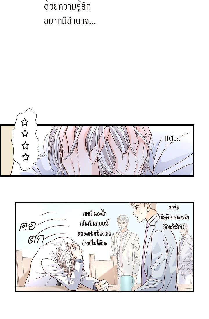 หน้า 43