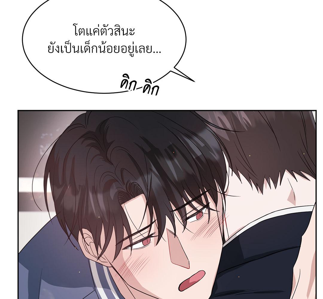 หน้า 109