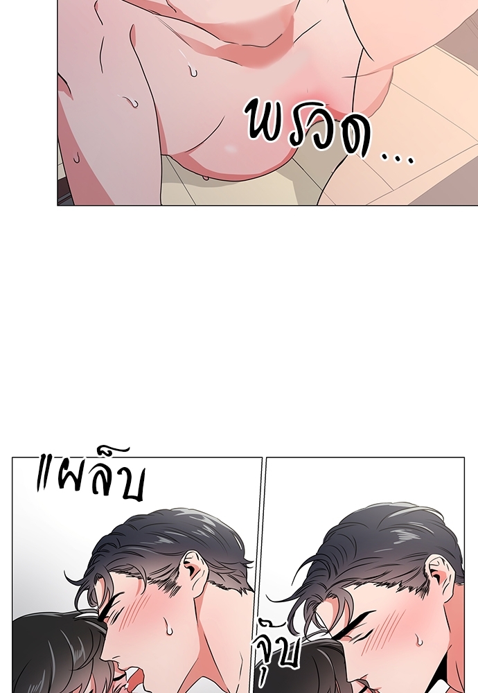 หน้า 61