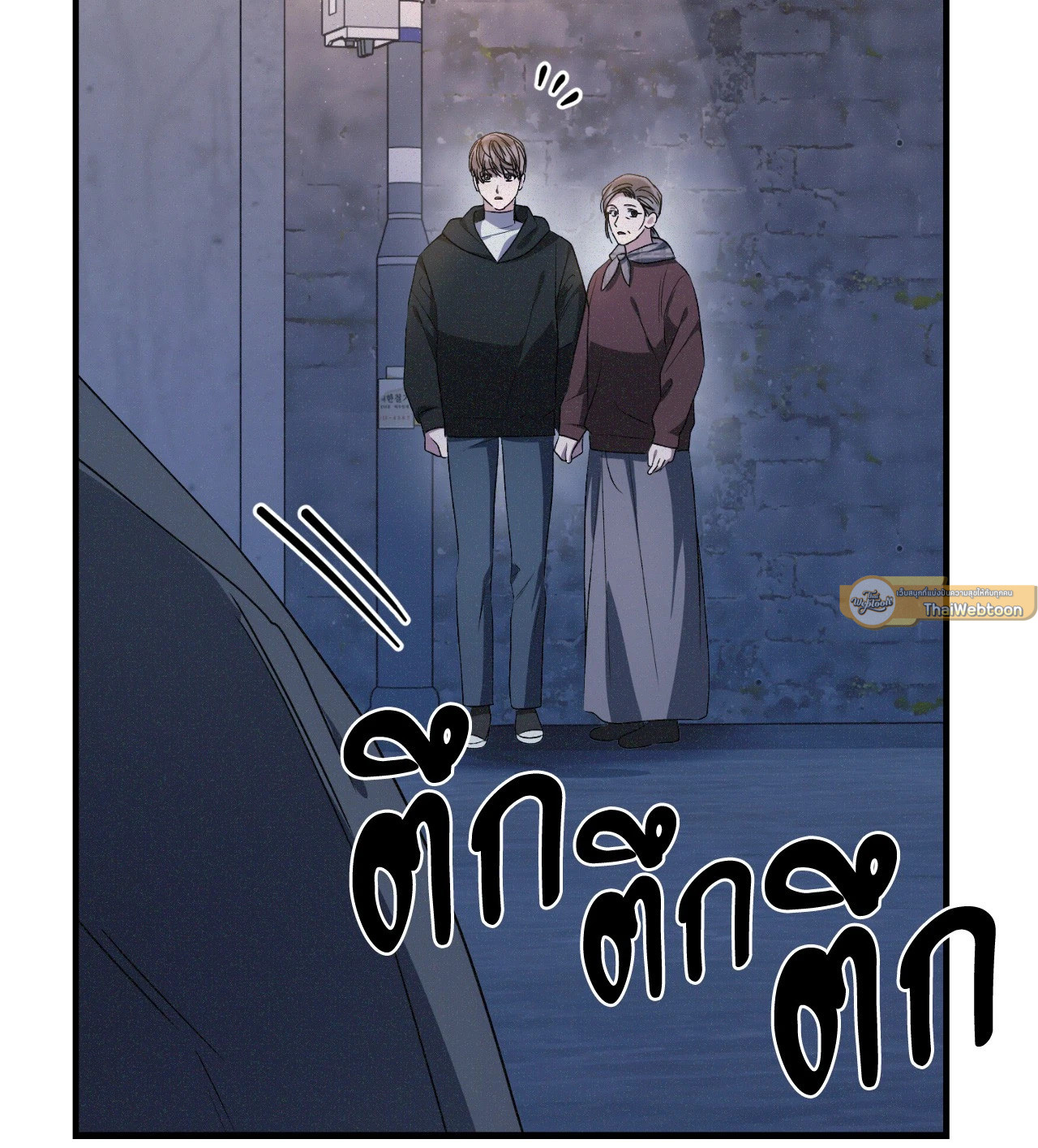 หน้า 65