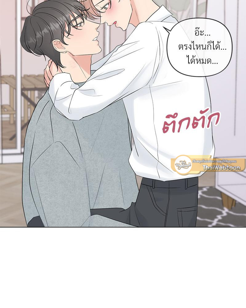 หน้า 68