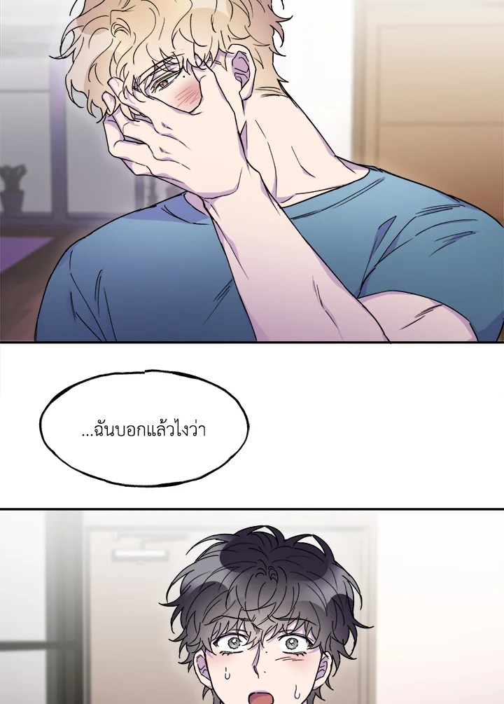 หน้า 98