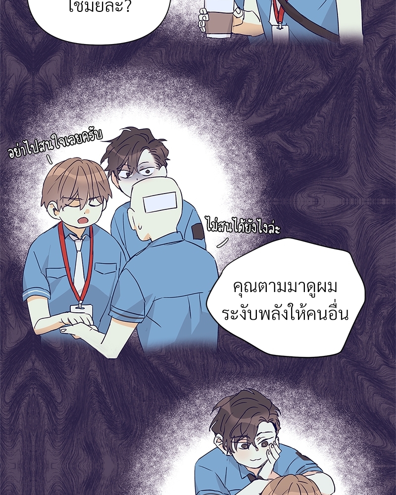 หน้า 47