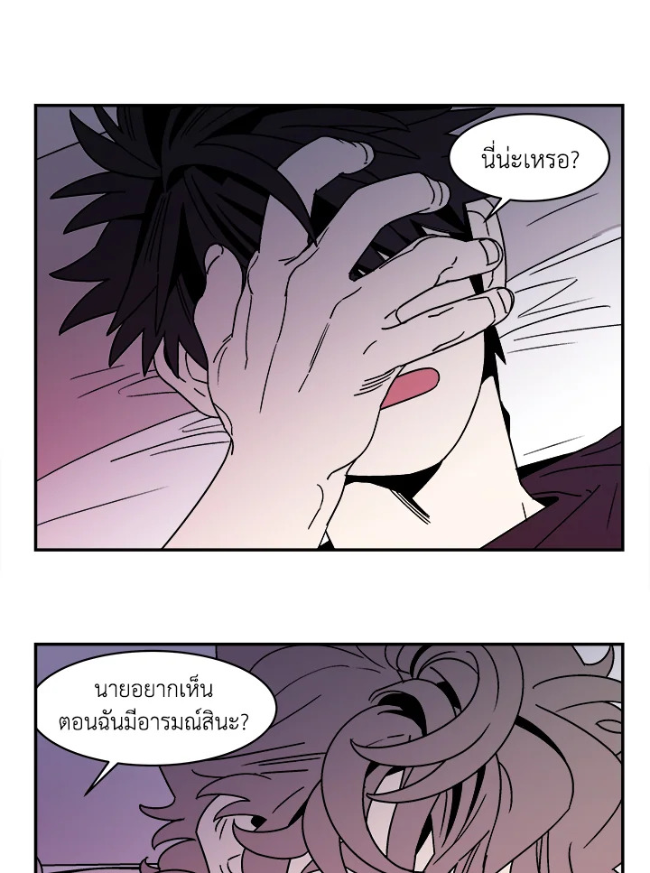 หน้า 30