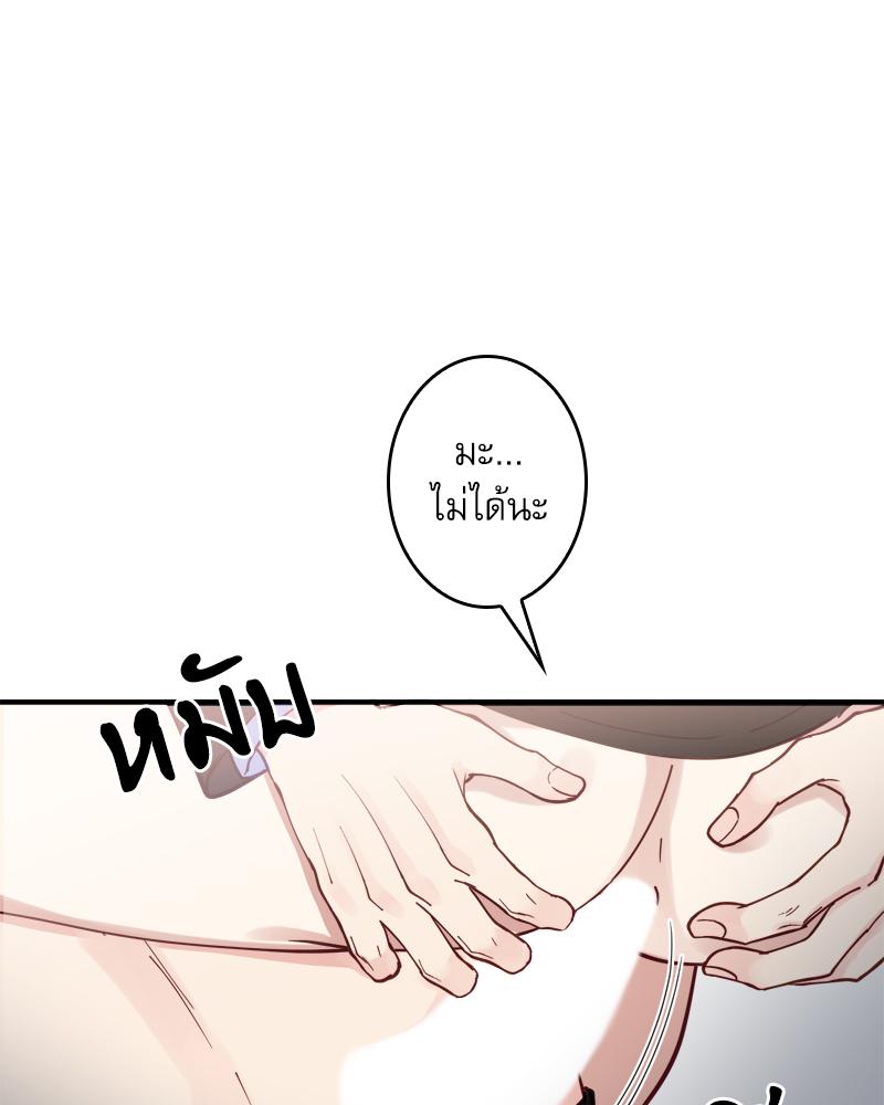 หน้า 104