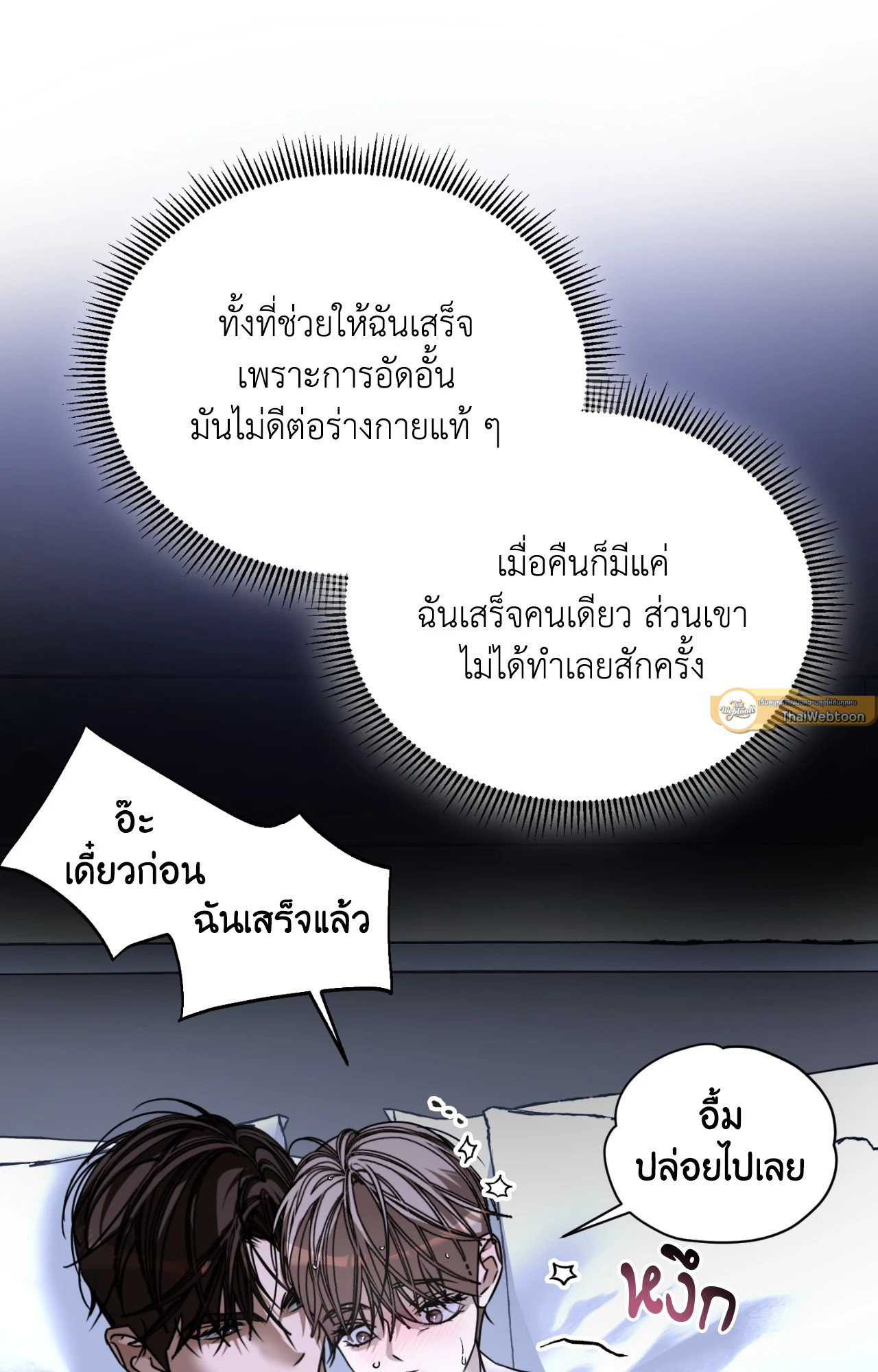 หน้า 96