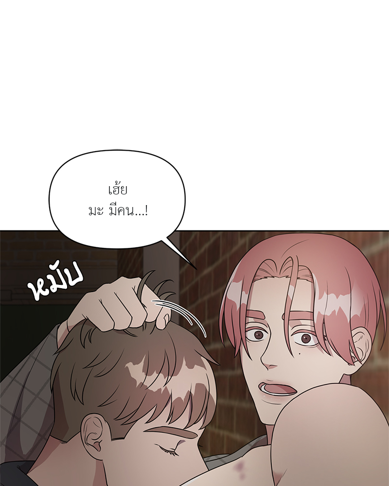 หน้า 84