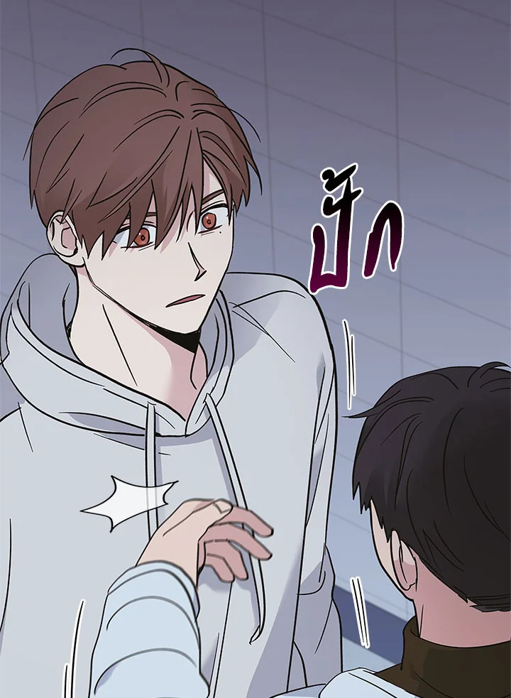 หน้า 104