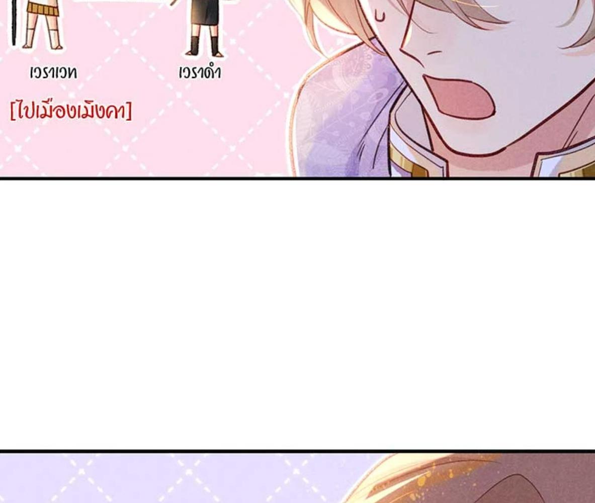 หน้า 111