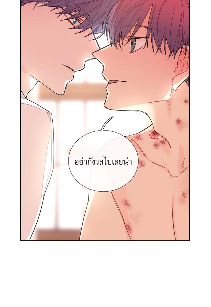 หน้า 52