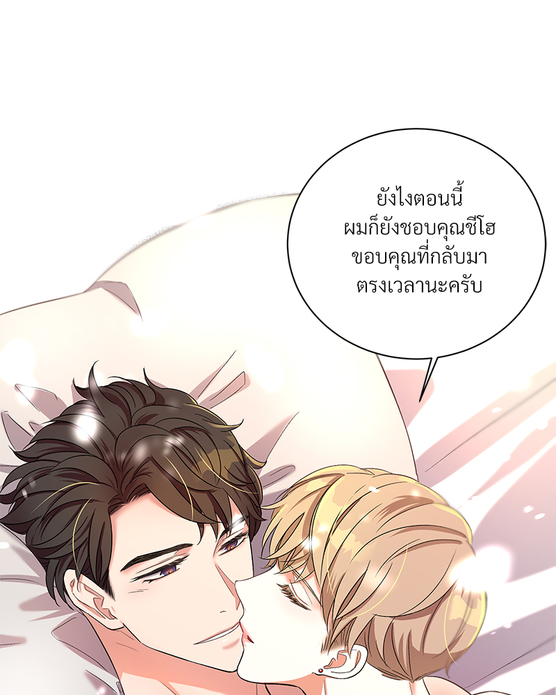 หน้า 118
