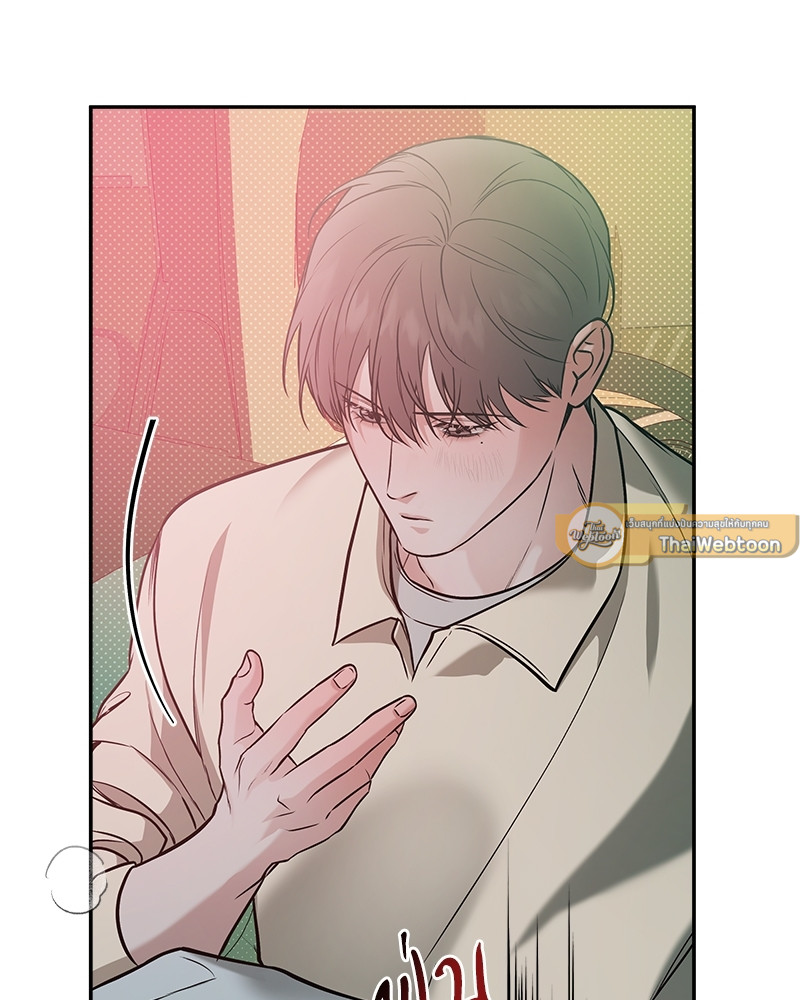 หน้า 76
