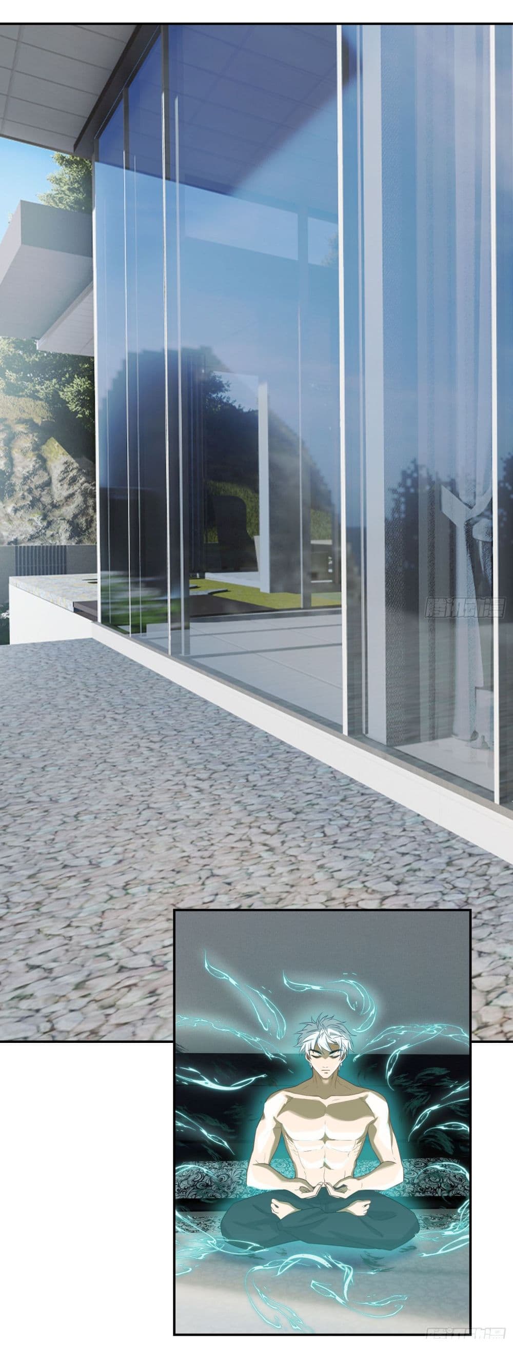 Dragon King Order ตอนที่ 16 - รูปที่ 2