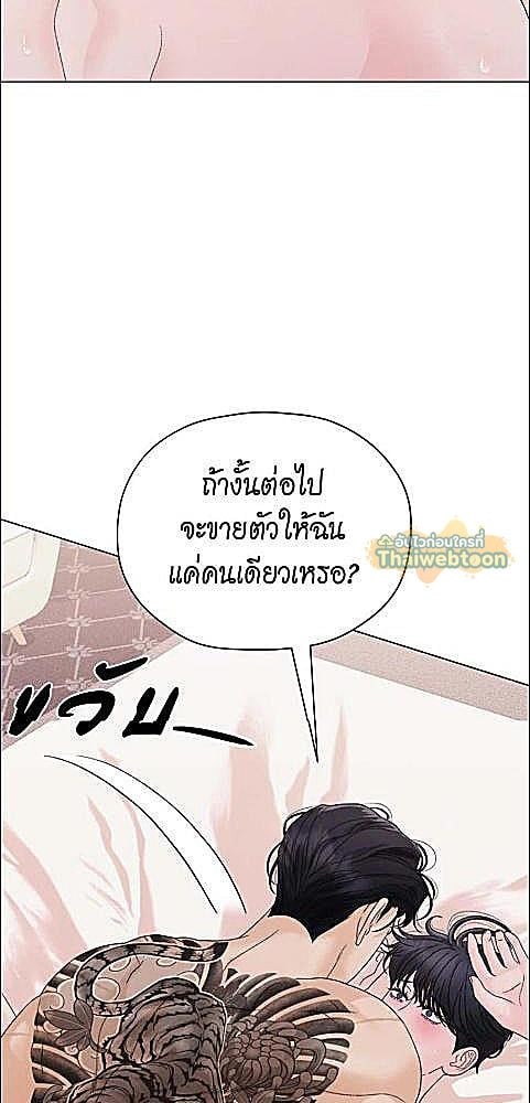 หน้า 78