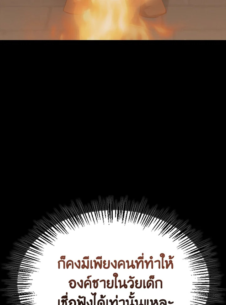 หน้า 126