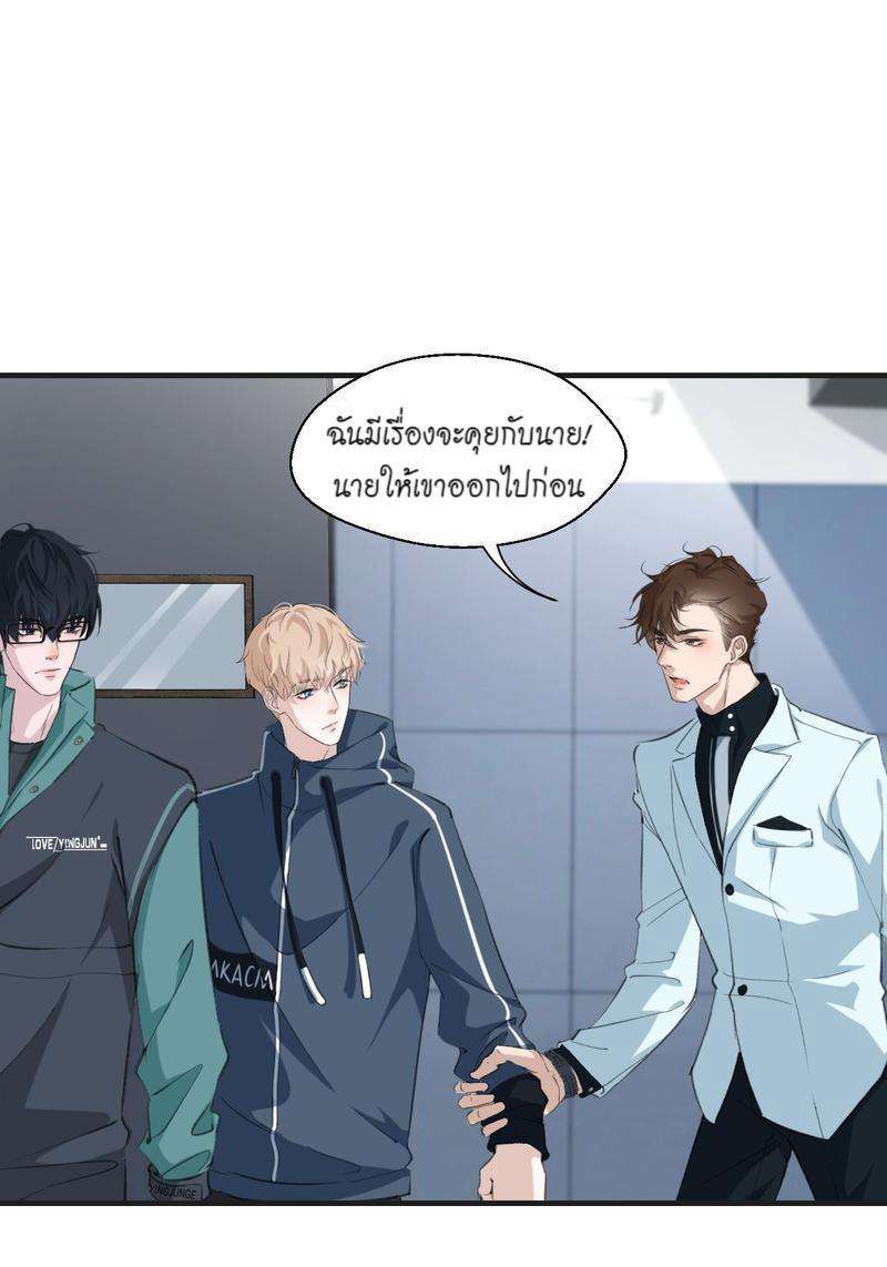 หน้า 31