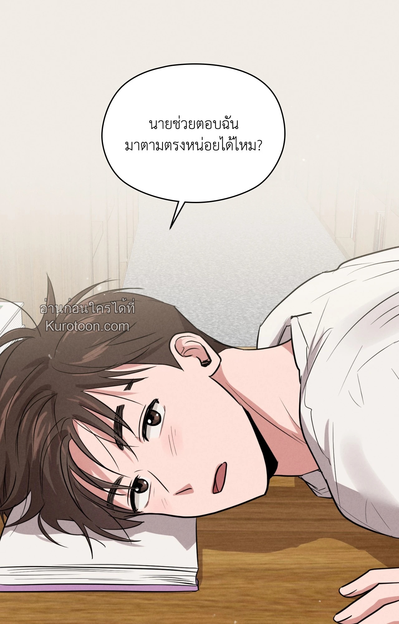 หน้า 94