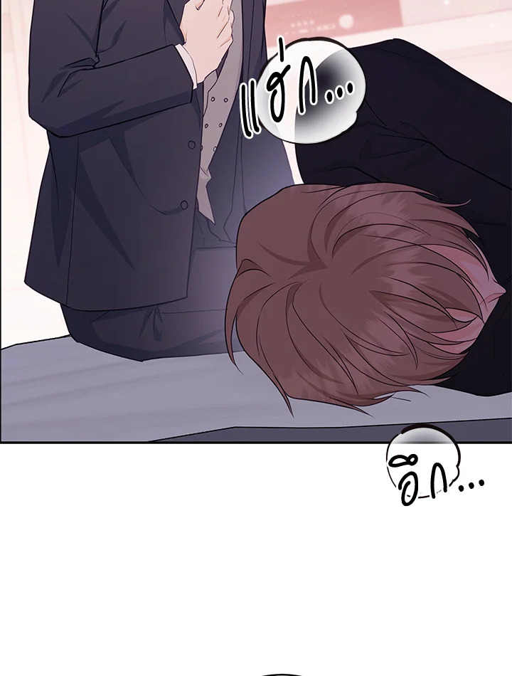 หน้า 59