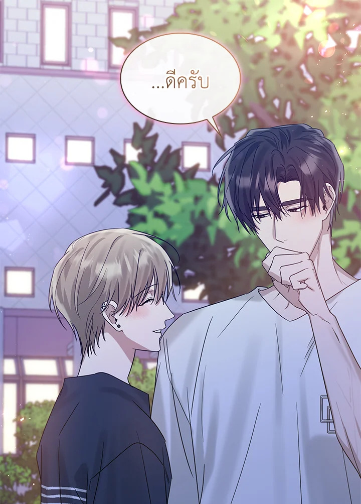 หน้า 107