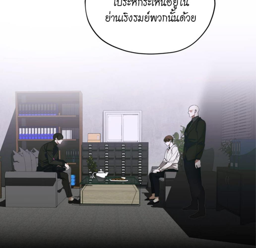 หน้า 106