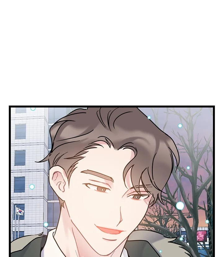 คู่รักที่สุดแสนธรรมดา|The Most Ordinary Relationship ตอนที่ 32 - รูปที่ 2