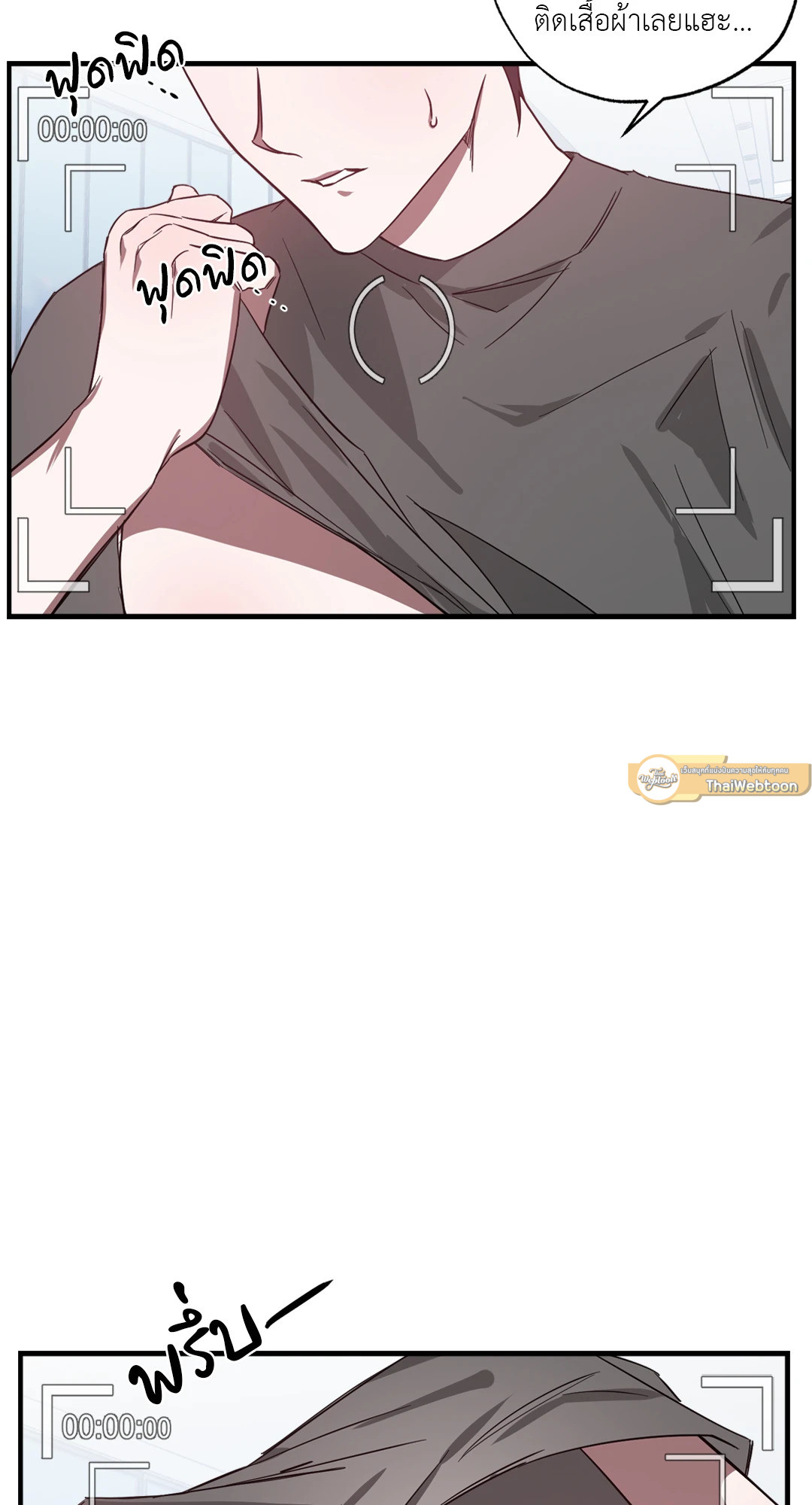 หน้า 66