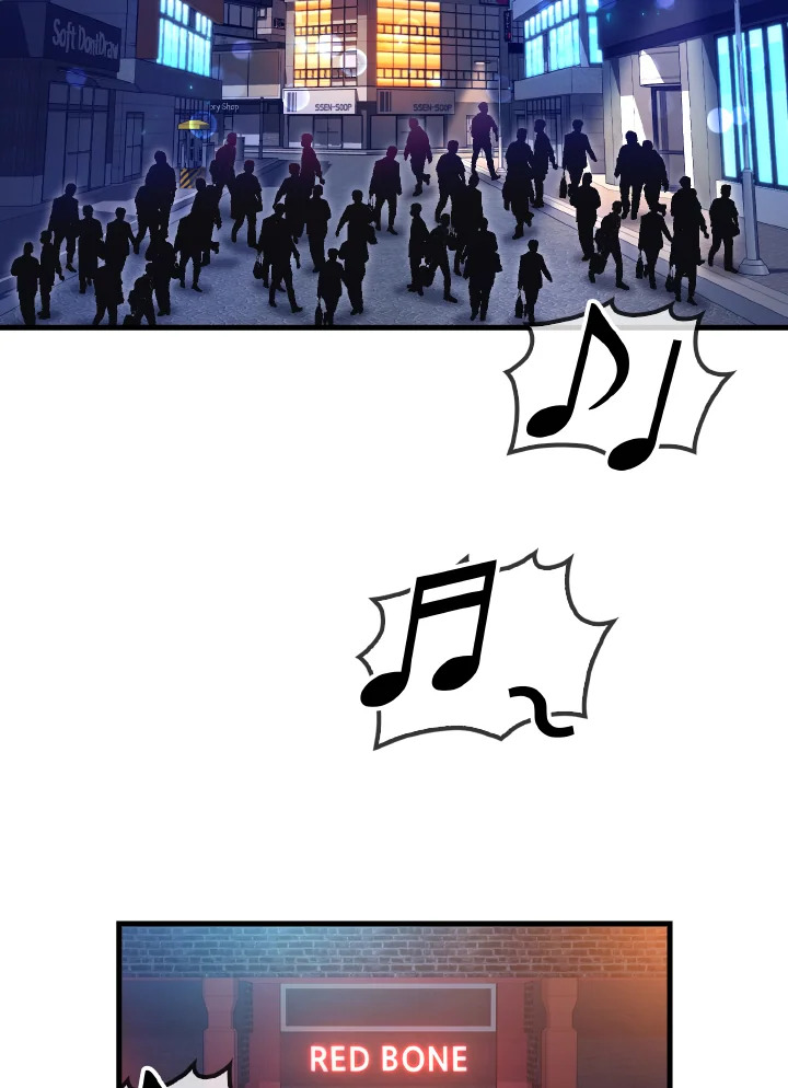 ย้อนมาอีกที พ่วงดีกรีเซียนวรยุทธ์ | I Came Back as a Martial Genius ตอนที่ 27 - รูปที่ 2