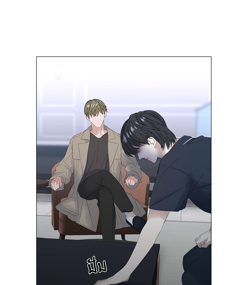 หน้า 80