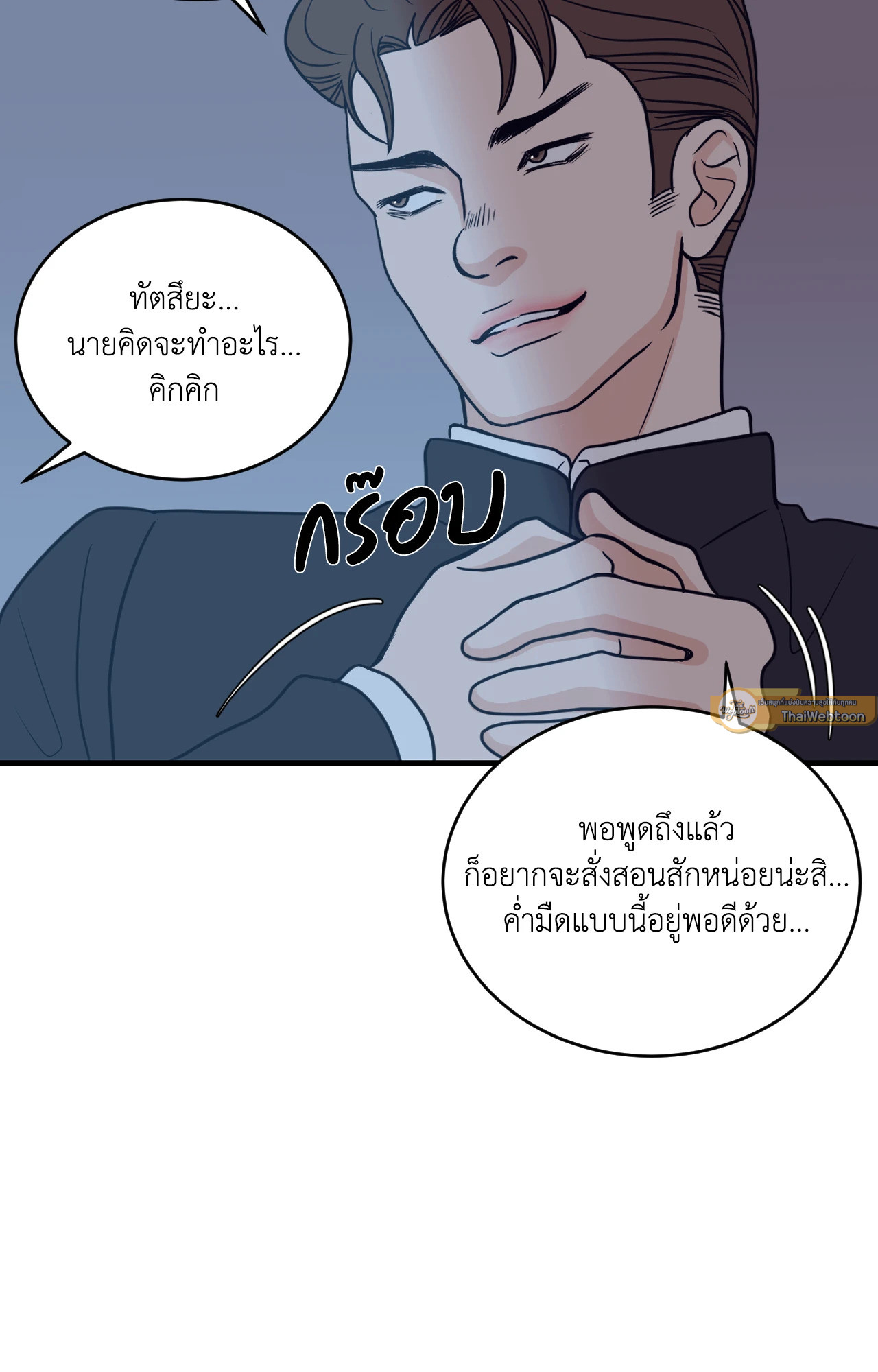 หน้า 37