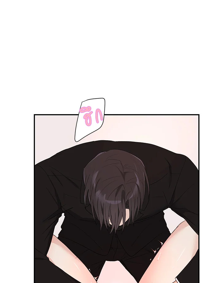 หน้า 80