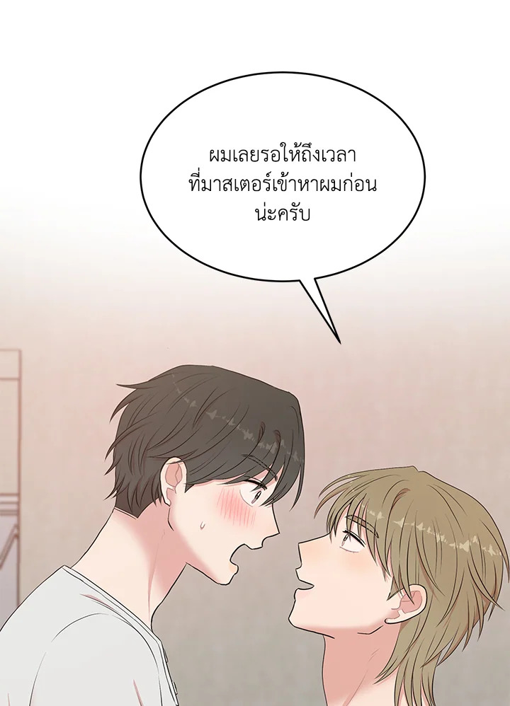 หน้า 78