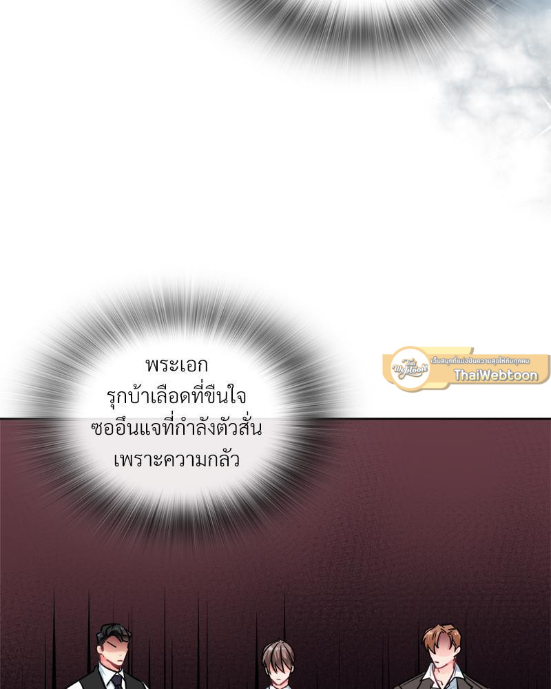 หน้า 57