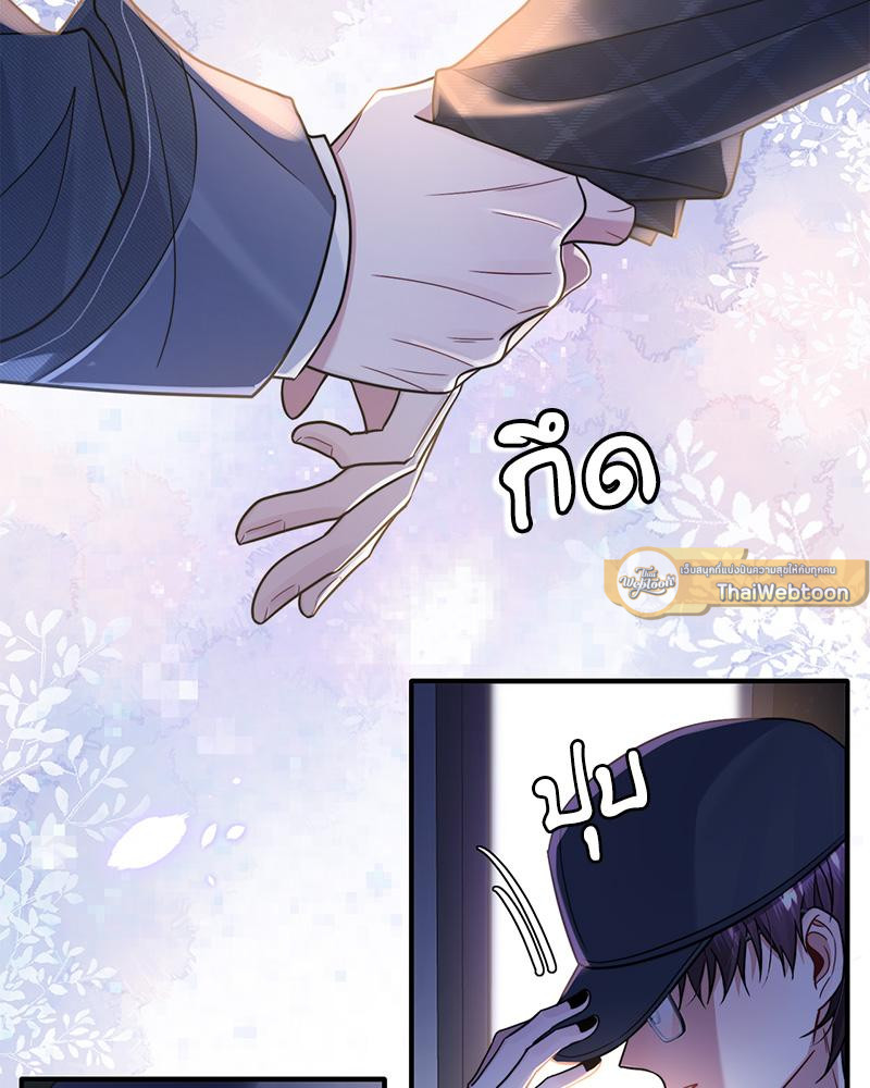 หน้า 82