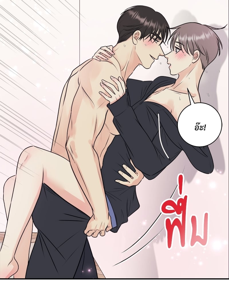 หน้า 32