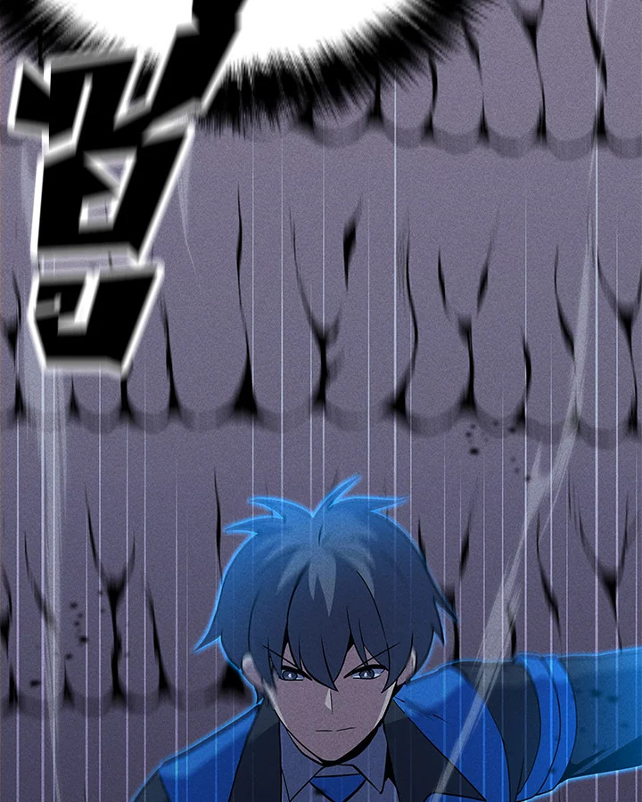 ฉันคือจอมคาถามหาเวทลุยเดี่ยว | Solo Spell Caster ตอนที่ 193 - รูปที่ 2