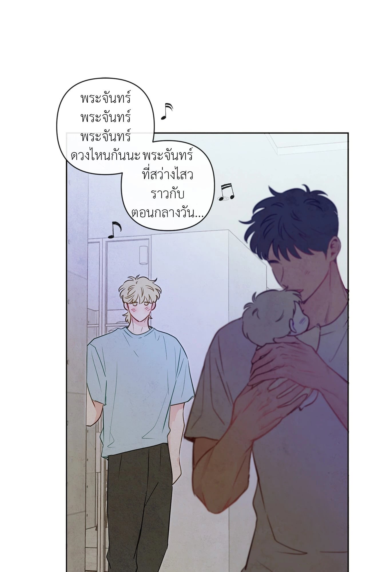 หน้า 34