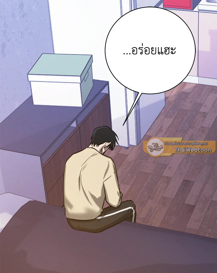 หน้า 117