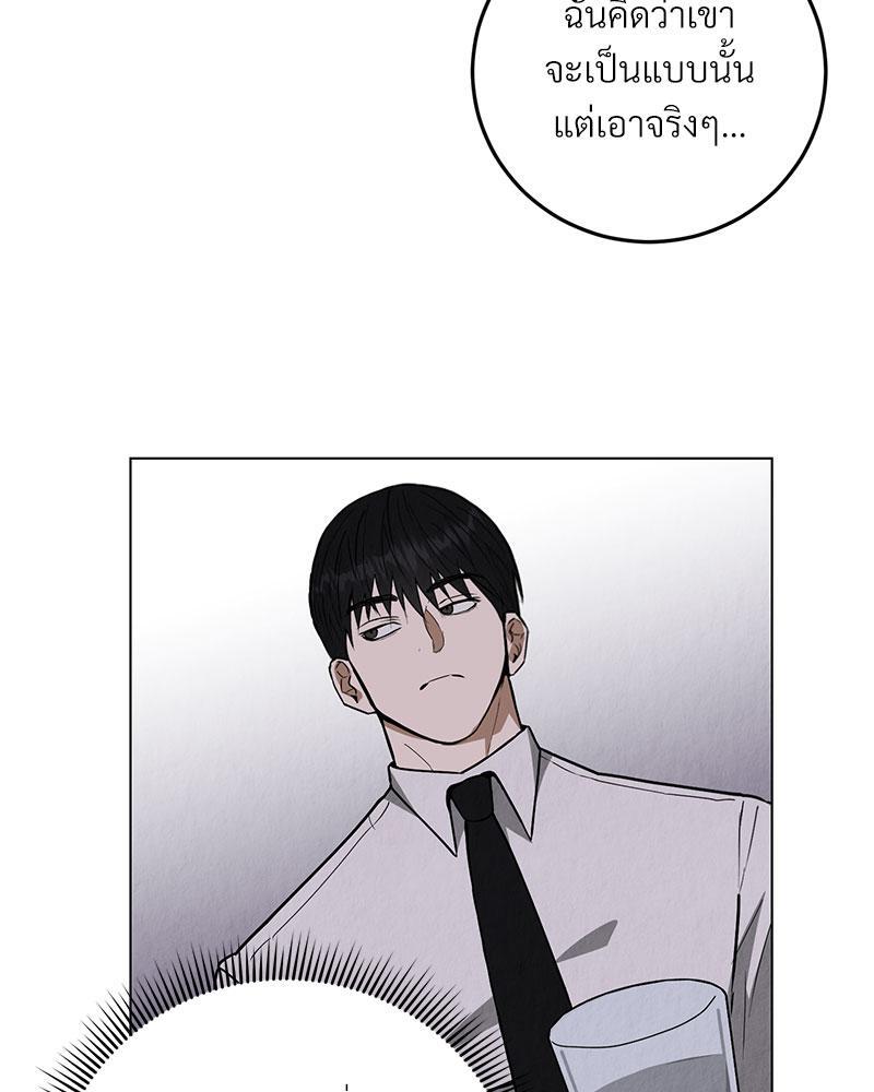 หน้า 90