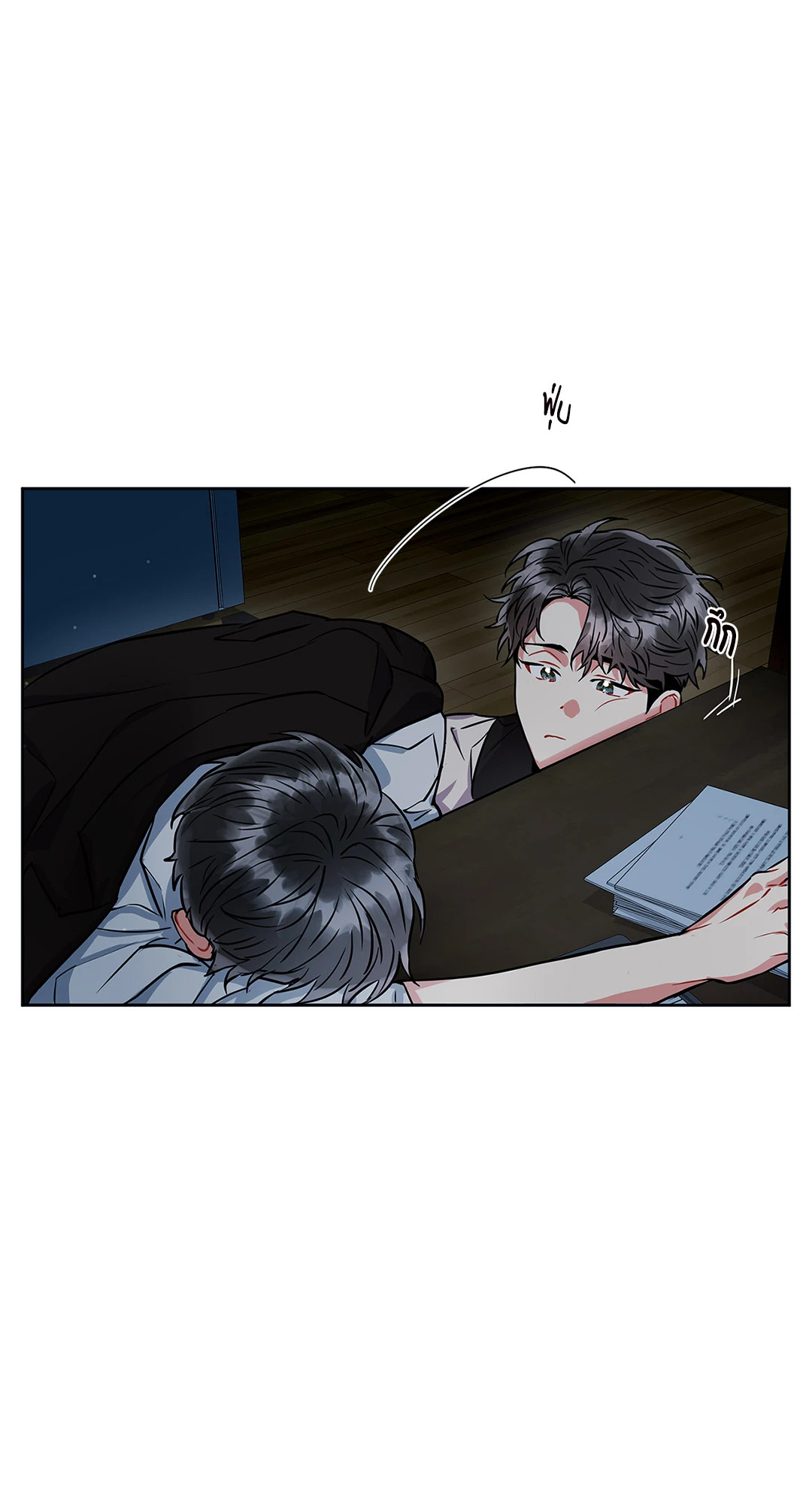หน้า 55