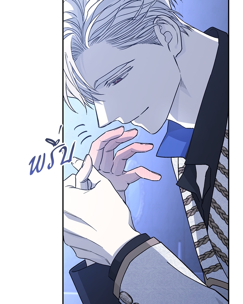 หน้า 154