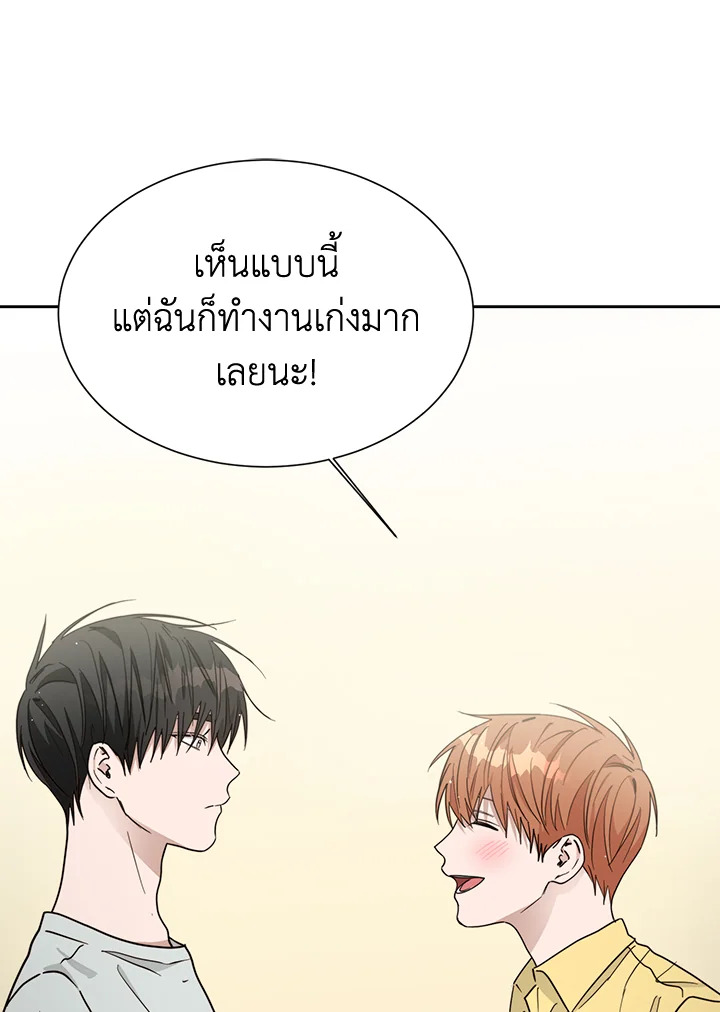 หน้า 89
