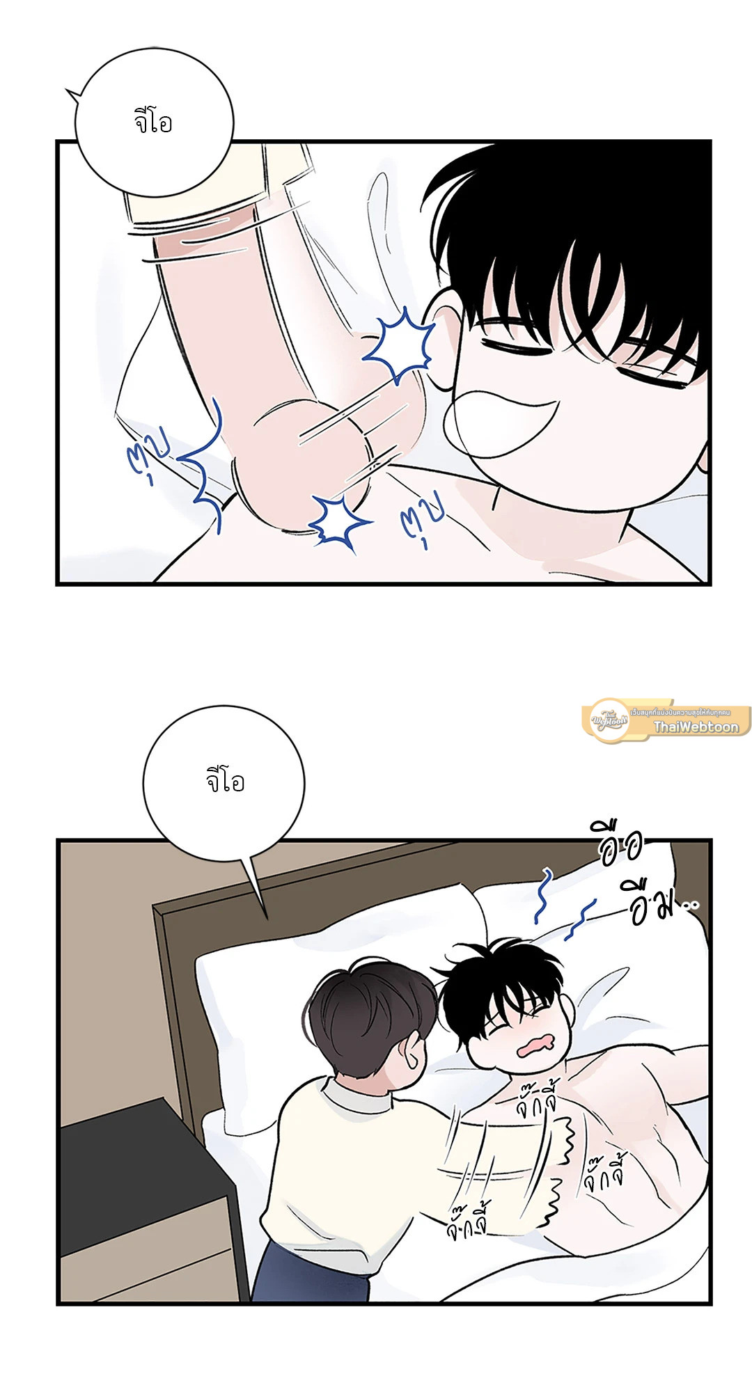 หน้า 30