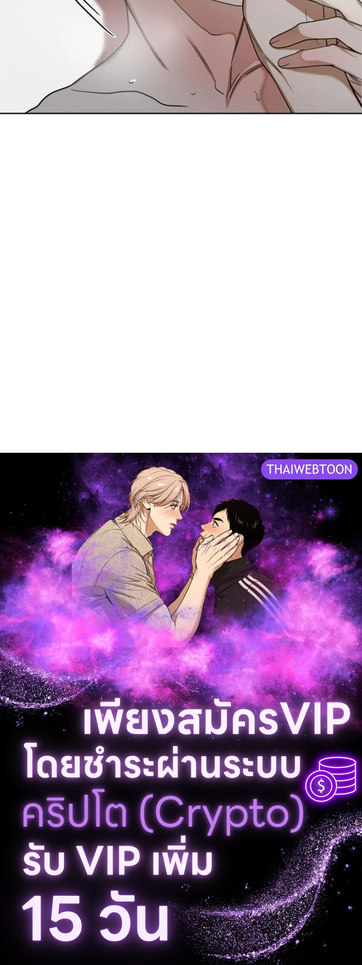 หน้า 102