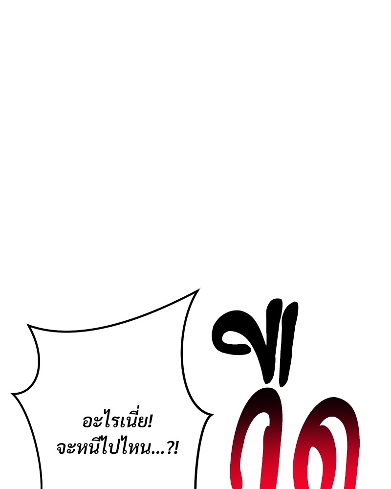 หน้า 158
