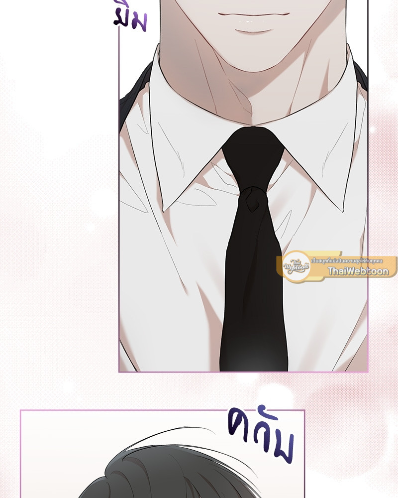 หน้า 101