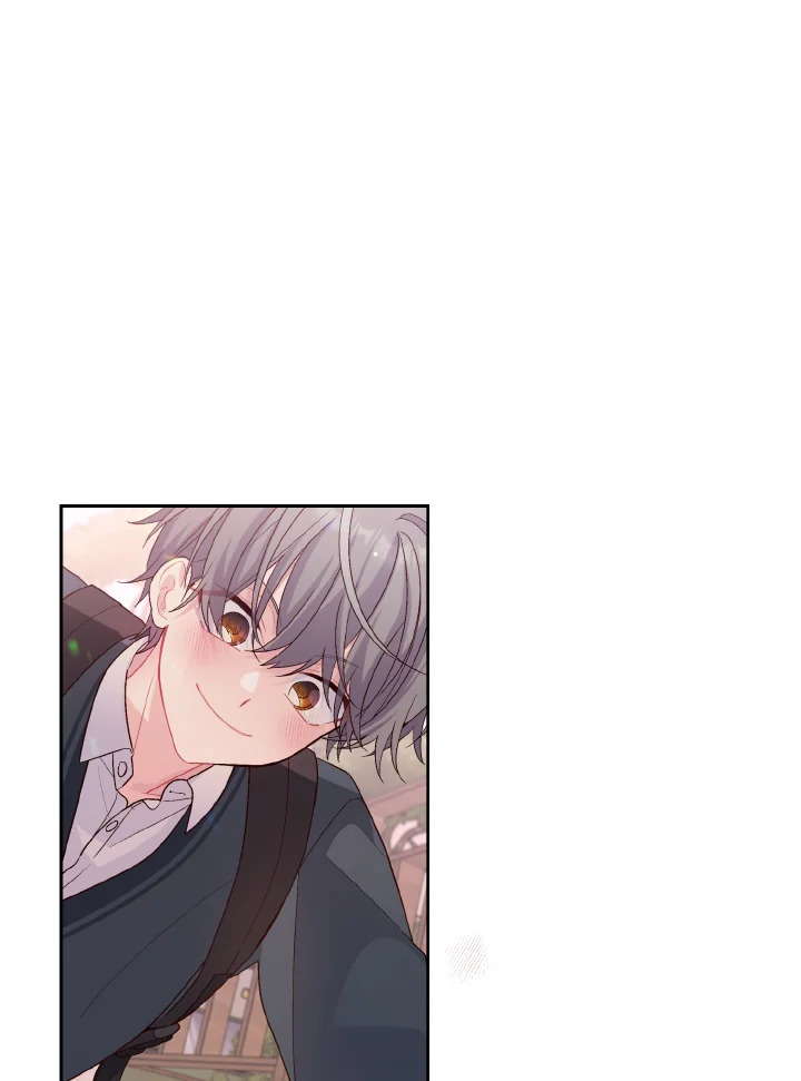 MERRY MARBLING ตอนที่ 33 - รูปที่ 2