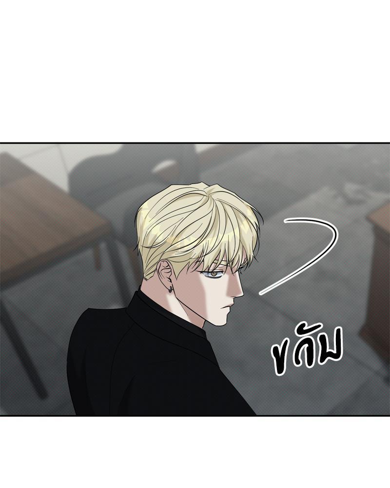 หน้า 77