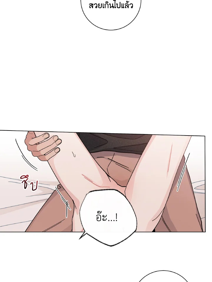หน้า 58