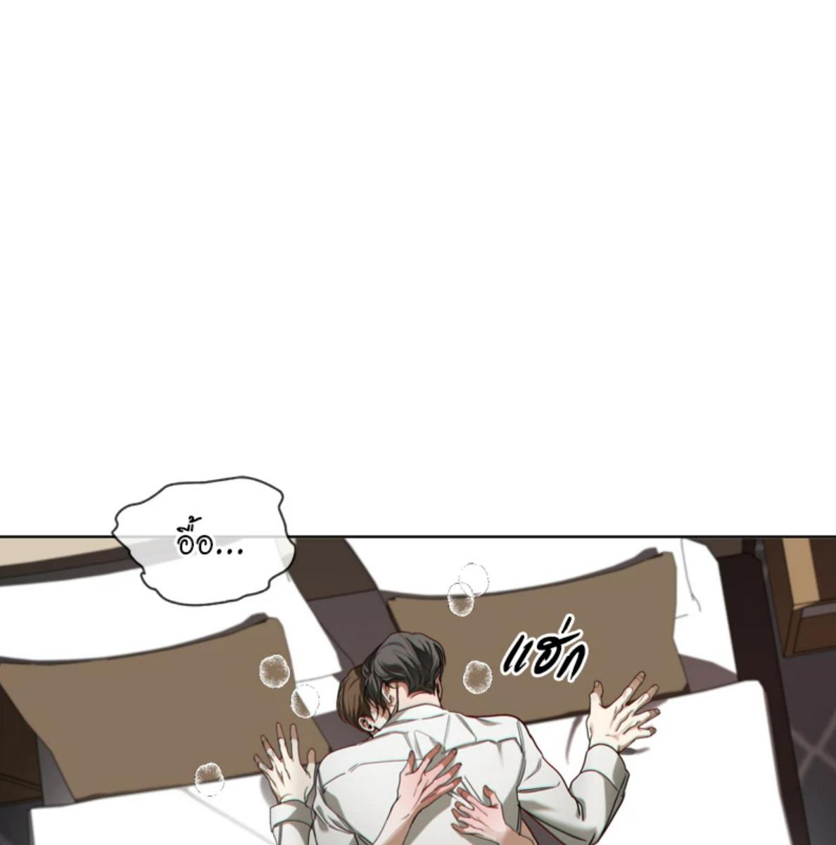 หน้า 80
